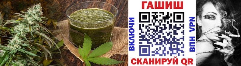 Cannafood конопля  где найти наркотики  Славгород 