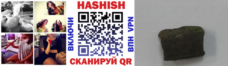 мориарти клад  blacksprut ссылка  Славгород  ГАШ AMNESIA HAZE 