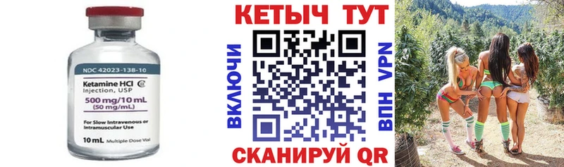 OMG ONION Славгород Кетамин ketamine
