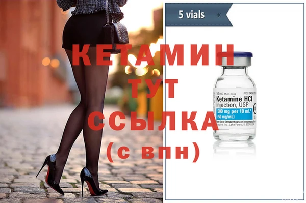 Альфа ПВП Иноземцево