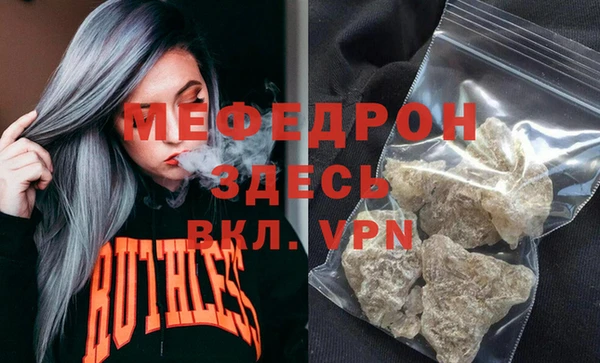 Альфа ПВП Иноземцево