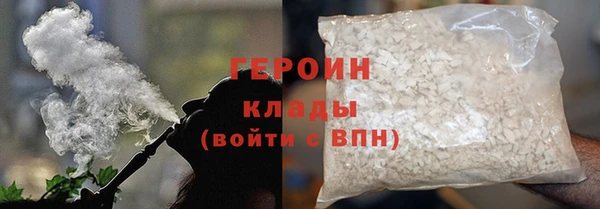 мдпв Зерноград