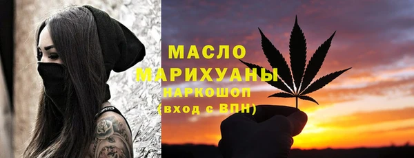 каннабис Дмитриев