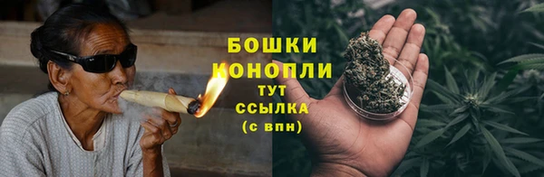 спайс Кущёвская