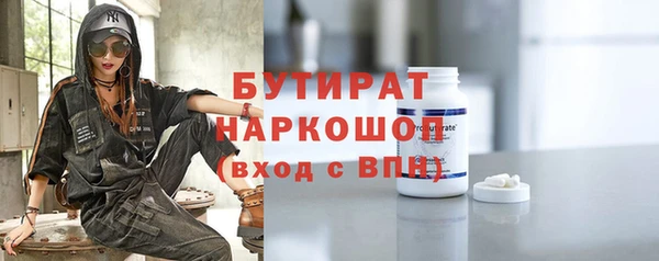 мдпв Зерноград