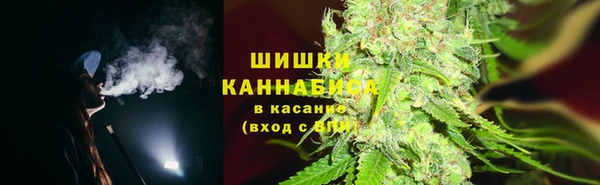 бутират Зеленокумск