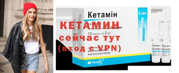 мдпв Инта