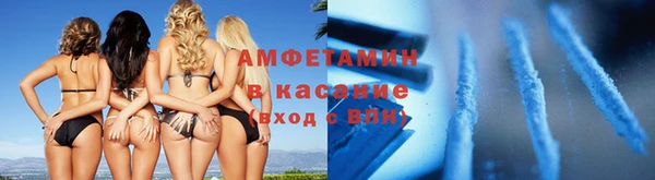 мдпв Зерноград