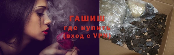мдпв Зерноград