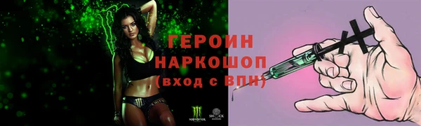 гашишное масло Иннополис