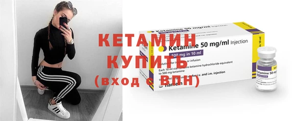 mdpv Нязепетровск