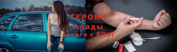 гашишное масло Иннополис
