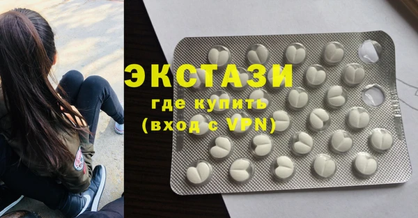 мдпв Зерноград