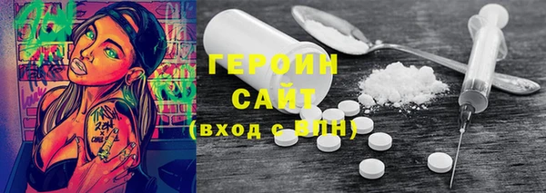 мдпв Инта