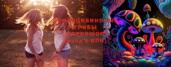мефедрон мука Александровское