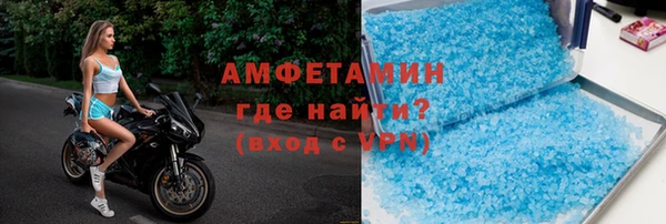 мдпв Зерноград