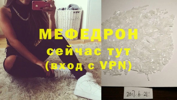 мдпв Зерноград