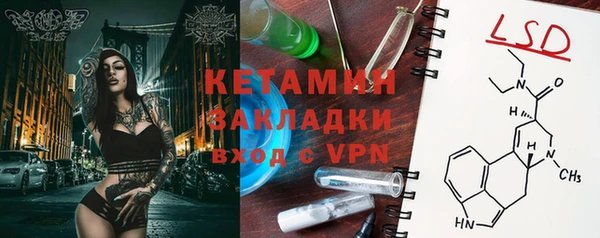мдпв Зерноград