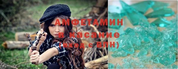 мдпв Зерноград