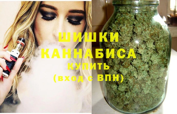 бутират Зеленокумск