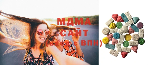 мескалин Няндома