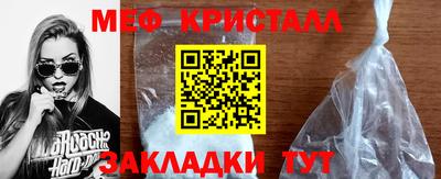 кокс Нарткала