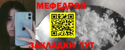 МДПВ Чебоксары