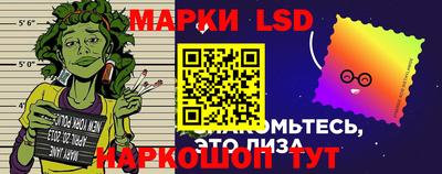 COCAINE Новозыбков