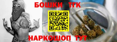 COCAINE Новозыбков