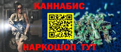 мяу мяу мука Новодвинск