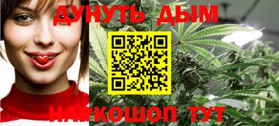 мяу мяу мука Новодвинск