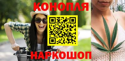 мяу мяу мука Новодвинск