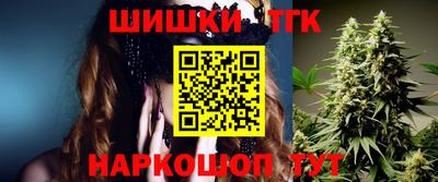 альфа пвп VHQ Наро-Фоминск