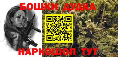 кокс Нарткала