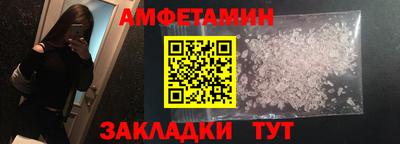 кокс Нарткала