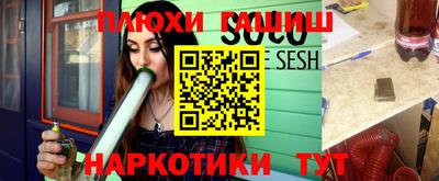 кокс Нарткала