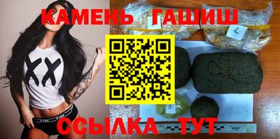 альфа пвп VHQ Наро-Фоминск